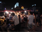 R1024175.JPG