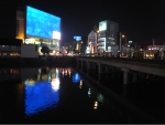 R1024179.JPG