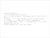 nagata web-2.jpg